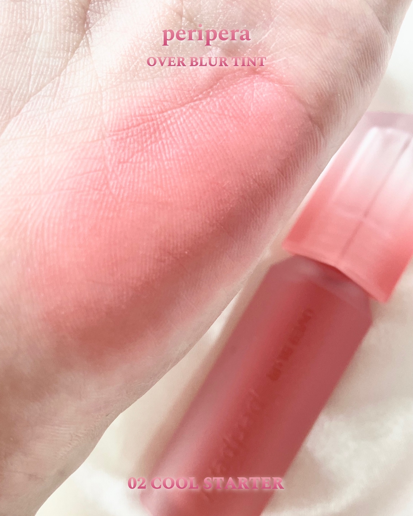  オーバー ブラー ティント 02 COOL STARTER/PERIPERA/リップティントを使ったクチコミ（3枚目）