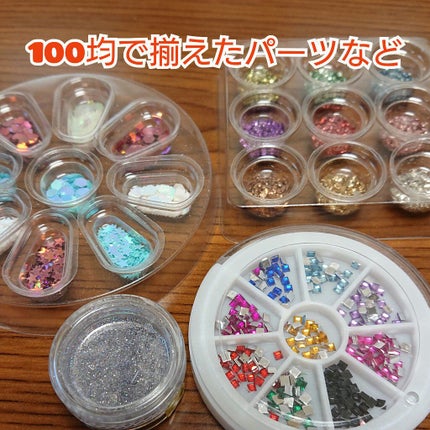 ジェルネイル トップコート/LOUJENE/ジェルネイルを使ったクチコミ(3枚目)