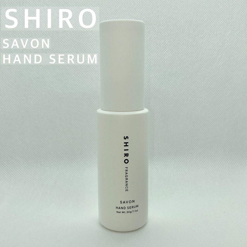 サボン ハンド美容液/SHIRO/ハンドクリームを使ったクチコミ(1枚目)