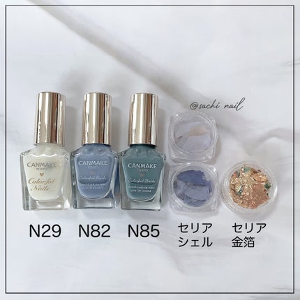 カラフルネイルズ/キャンメイク/マニキュアを使ったクチコミ(6枚目)