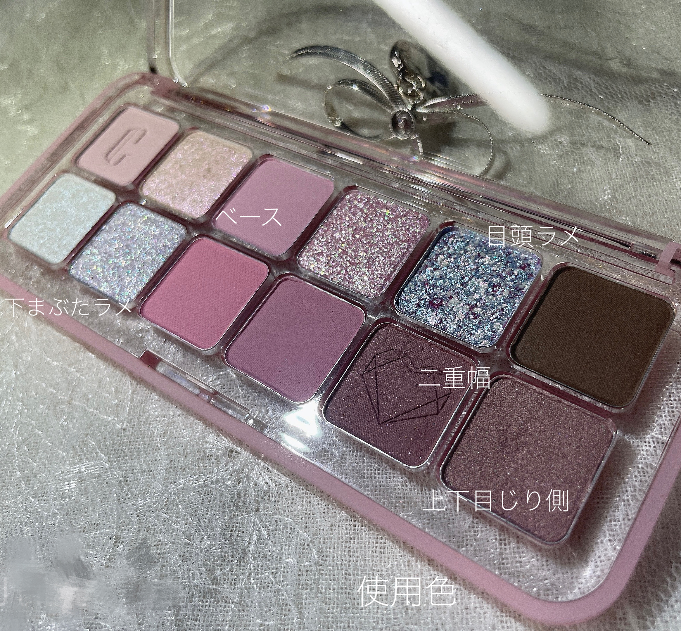 描くふたえアイライナー/CEZANNE/リキッドアイライナーを使ったクチコミ（3枚目）