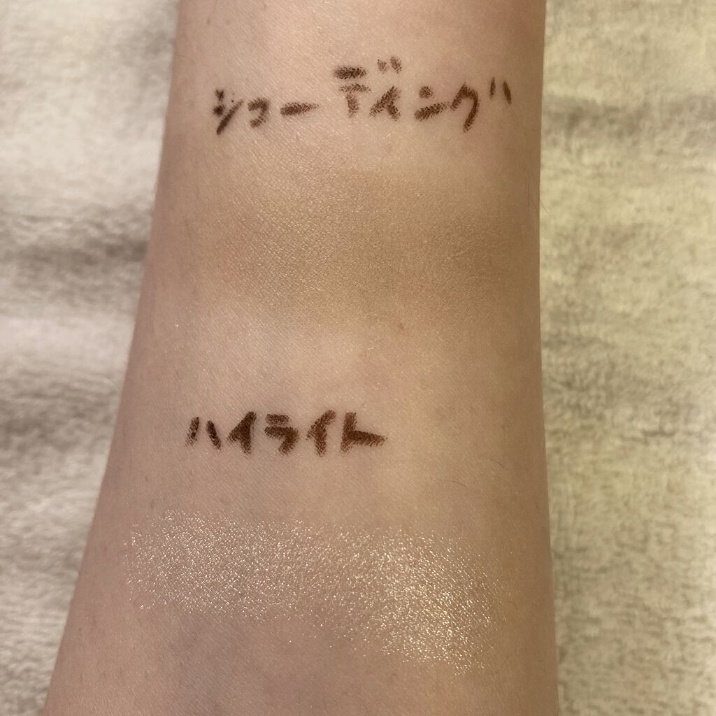 パールグロウハイライト/CEZANNE/パウダーハイライトを使ったクチコミ（2枚目）