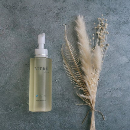 ナイトクレンジングオイル/ビトレスキン/オイルクレンジングを使ったクチコミ(2枚目)