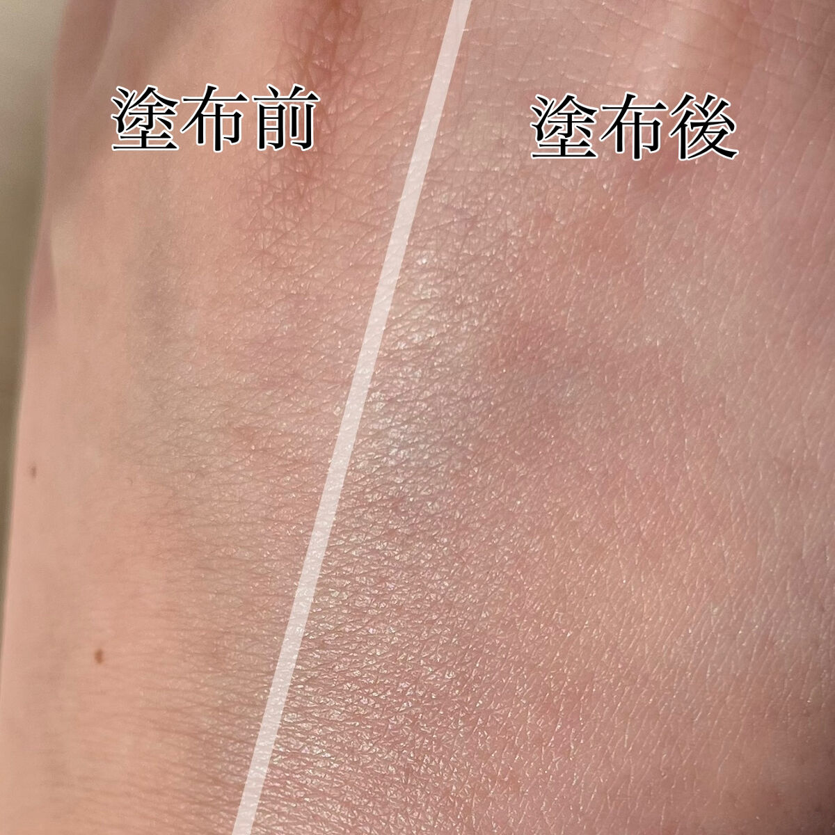 UVイデア XL プロテクショントーンアップ/ラ ロッシュ ポゼ/日焼け止めクリームを使ったクチコミ（2枚目）