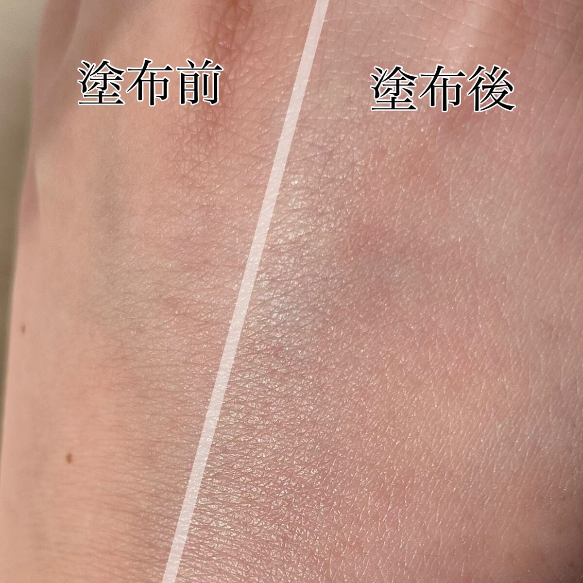 UVã€ã㢠XL ãããã¯ã·ã§ã³ããŒã³ã¢ãã/ã© ããã·ã¥ ããŒ/æ¥çŒãæ¢ãã¯ãªãŒã ã䜿ã£ãã¯ãã³ãïŒ2æç®ïŒ