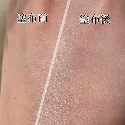 UVイデア XL プロテクショントーンアップ/ラ ロッシュ ポゼ/日焼け止めクリームを使ったクチコミ(2枚目)