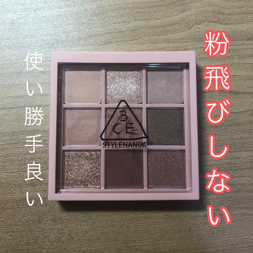 3CE マルチアイカラーパレット/3CE/アイシャドウパレットを使ったクチコミ（1枚目）