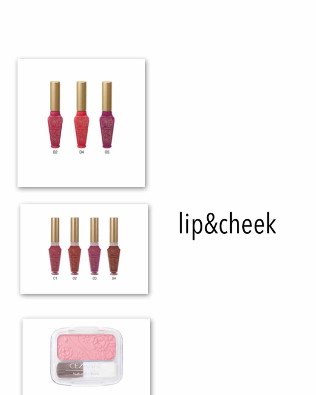 リップティントシロップ/キャンメイク/リップティントを使ったクチコミ(2枚目)