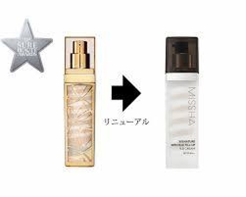 シグネチャーフィラーBBクリーム/MISSHA/BBクリームを使ったクチコミ（1枚目）