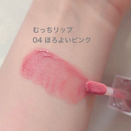 THE アイパレR/b idol/アイシャドウパレットを使ったクチコミ(6枚目)