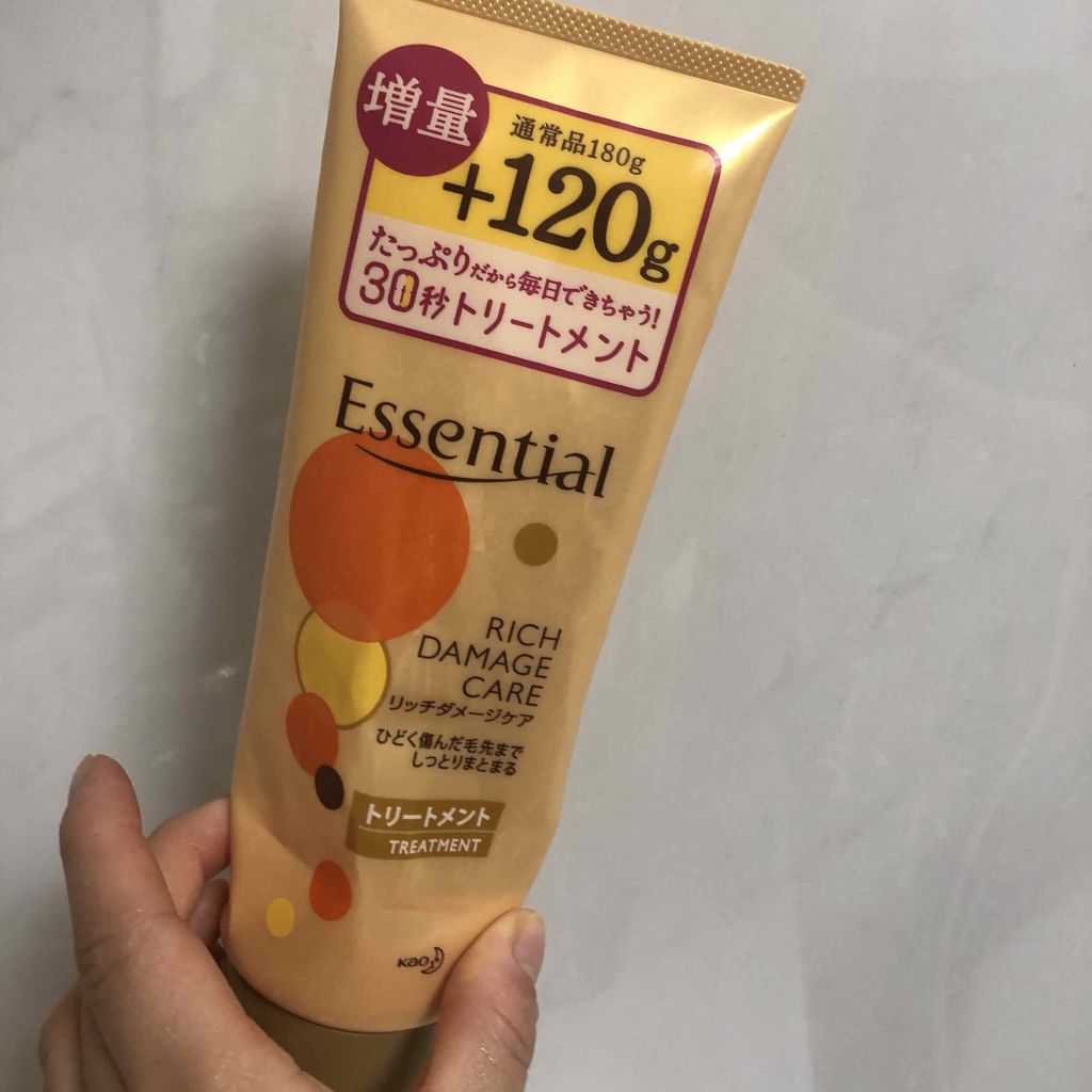 しっとりまとまる トリートメント/エッセンシャル/洗い流すヘアトリートメントを使ったクチコミ（2枚目）