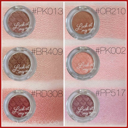 ルックアット マイアイズ/ETUDE/単色アイシャドウを使ったクチコミ(2枚目)