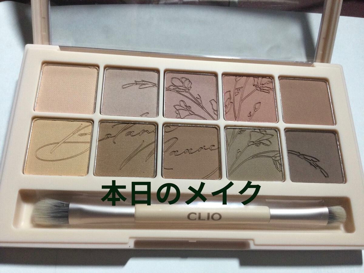 ミックスアイブロウ/キャンメイク/パウダーアイブロウを使ったクチコミ(1枚目)