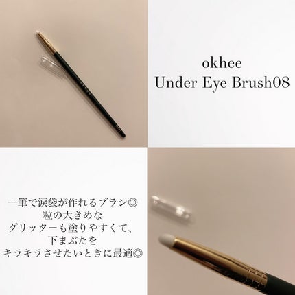 okhee 白玉ファンデーションブラシ/SOOA DOR/メイクブラシを使ったクチコミ(5枚目)