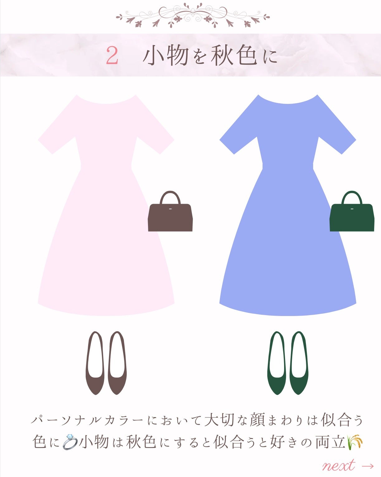 ayaðžåå€å±ã€ã¡ã³ã³ on LIPS ããã«ãå€ç§æã®åãå
¥ãæ¹â¡ãã®ã»ãã®æ
å ±ã¯ãã¡ãããâ@nei..ãïŒ4æç®ïŒ