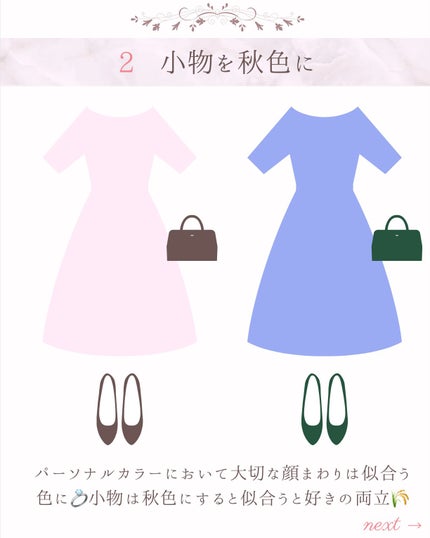 ayaðžåå€å±ã€ã¡ã³ã³ on LIPS ããã«ãå€ç§æã®åãå
¥ãæ¹â¡ãã®ã»ãã®æ
å ±ã¯ãã¡ãããâ@nei..ãïŒ4æç®ïŒ