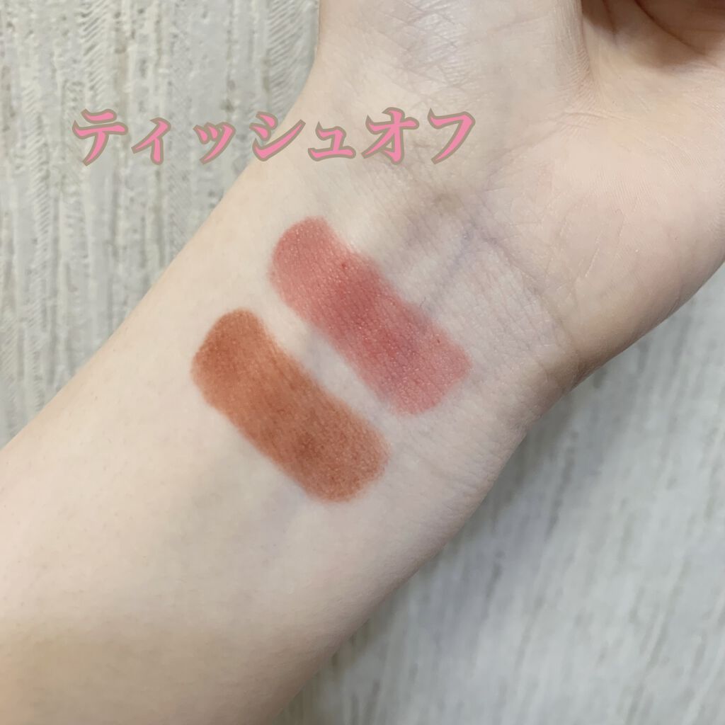 オイルリッチティント/Lillua/リップティントを使ったクチコミ（3枚目）