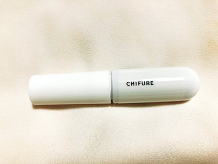 ティント リップ ジェル/ちふれ/リップティントを使ったクチコミ(4枚目)