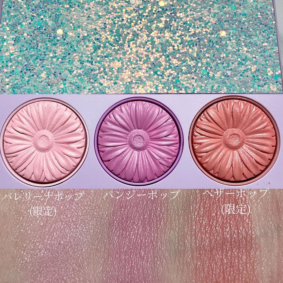 チーク ポップ/CLINIQUE/パウダーチークを使ったクチコミ（3枚目）