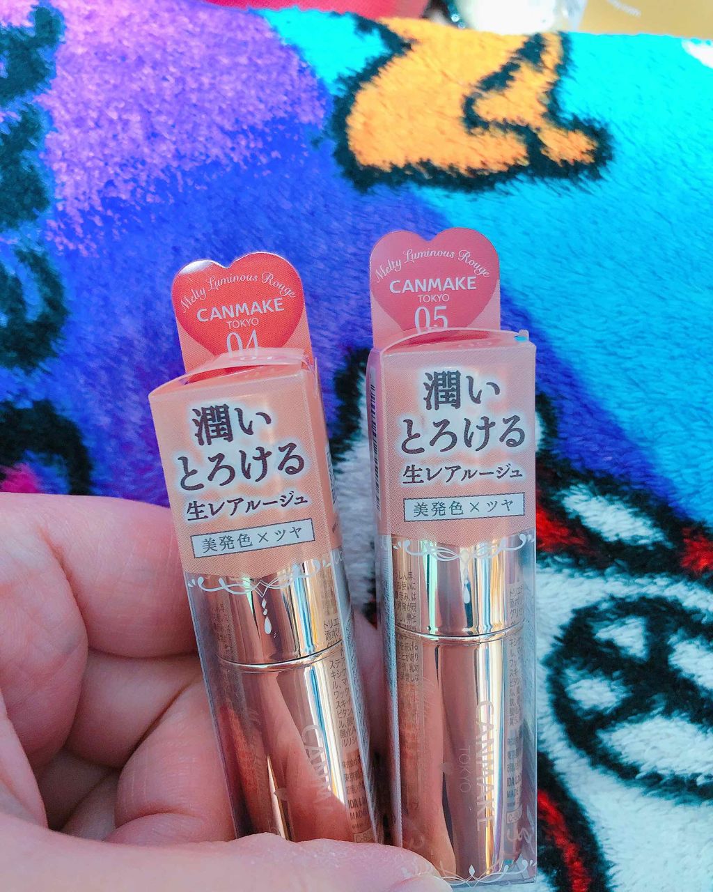 メルティールミナスルージュ/キャンメイク/口紅を使ったクチコミ（1枚目）
