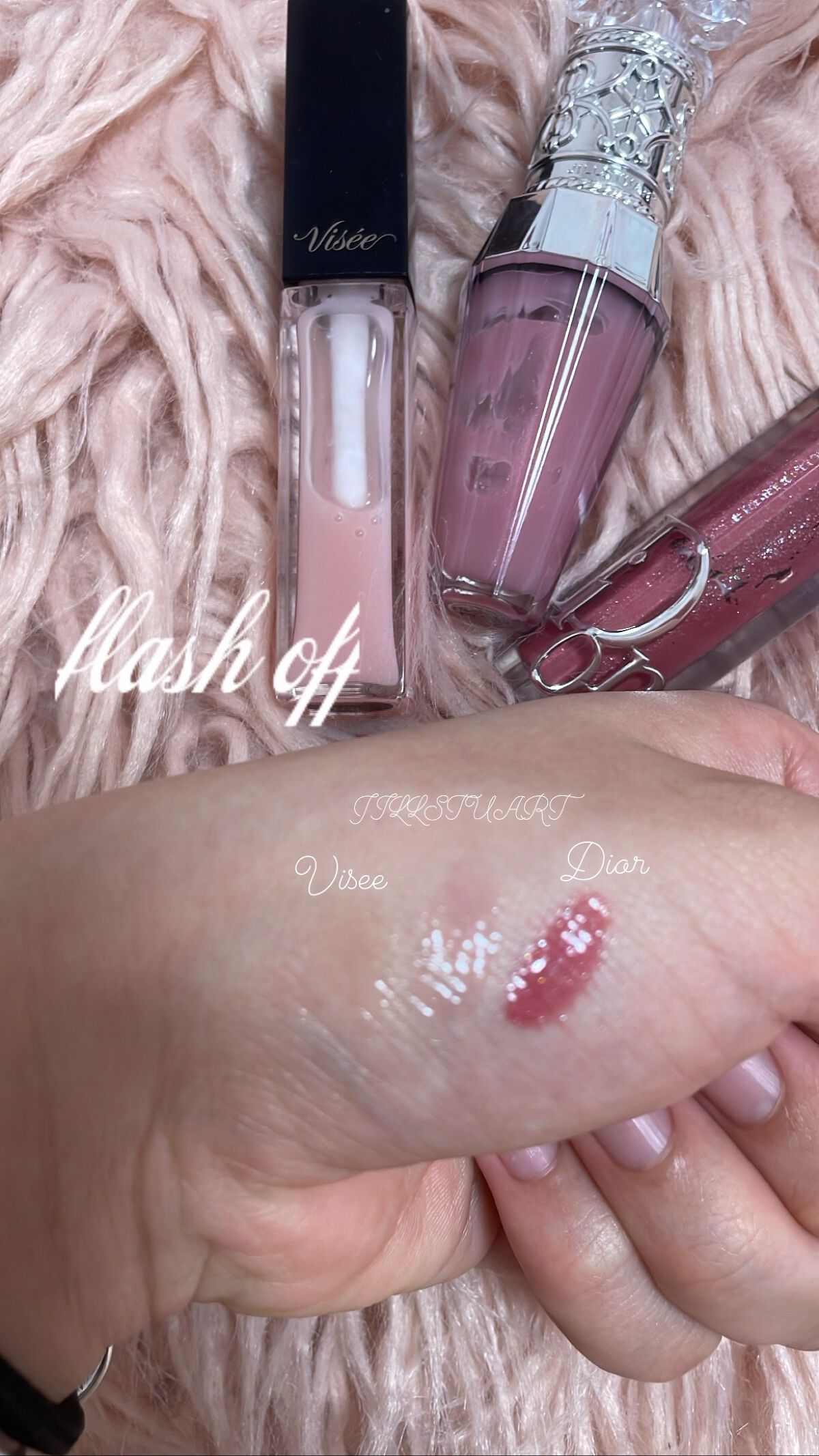 エッセンス リッププランパー/Visée/リッププランパーを使ったクチコミ（3枚目）