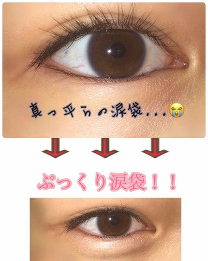 ケイト デザイニングアイブロウ3D/KATE/パウダーアイブロウを使ったクチコミ(1枚目)