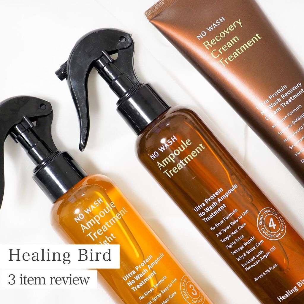 ウルトラプロテインノーウォッシュ リカバリークリームトリートメント/Healing bird/ヘアマスク・ヘアパックを使ったクチコミ（1枚目）