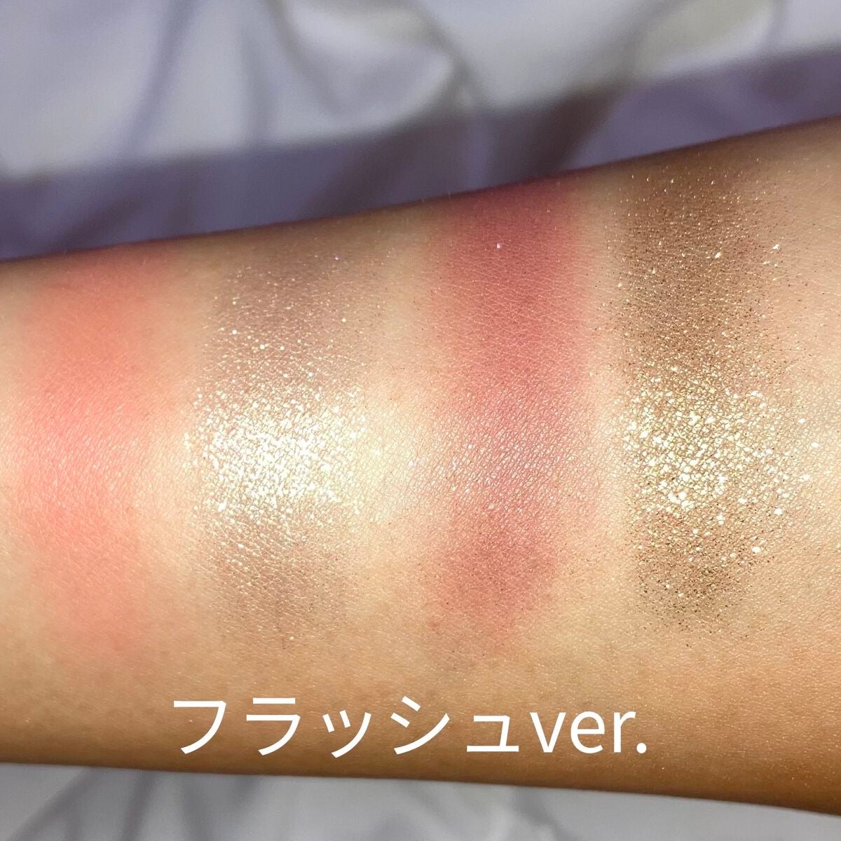 山海シリーズ 4色アイシャドウパレット/GirlCult/アイシャドウパレットを使ったクチコミ(4枚目)