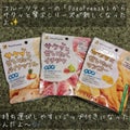 サクッと贅沢シリーズ / DozoFreesh