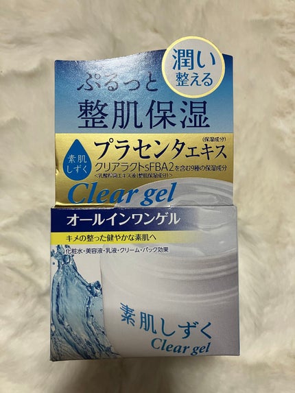 素肌しずく Wヒアルロン・オールインワンゲルのクチコミ「素肌しずく
オールインワンゲル
◯プラセンタエキス配合のオールインワンゲル
◯9種類の保湿成.....」(1枚目)