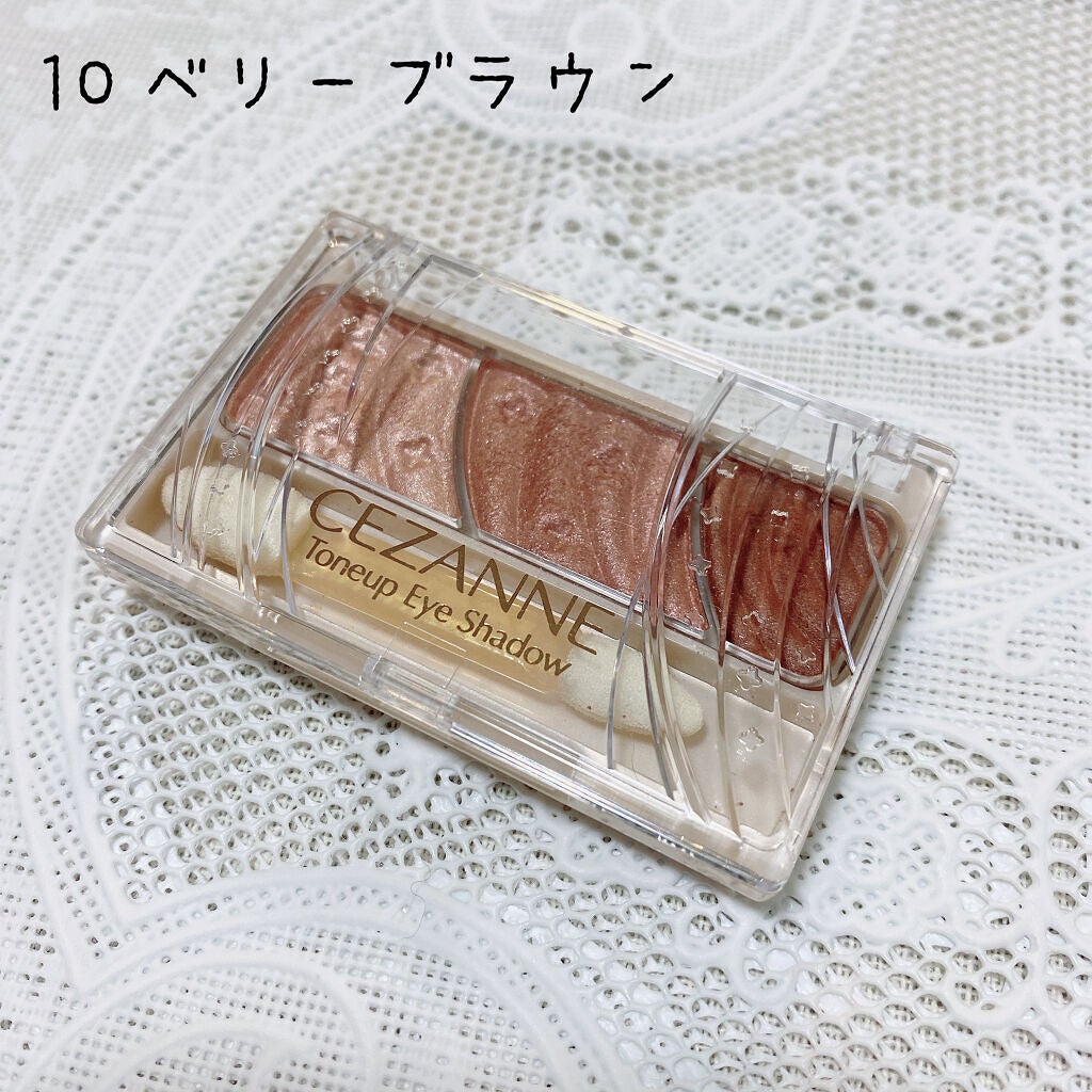 トーンアップアイシャドウ/CEZANNE/アイシャドウパレットを使ったクチコミ(5枚目)