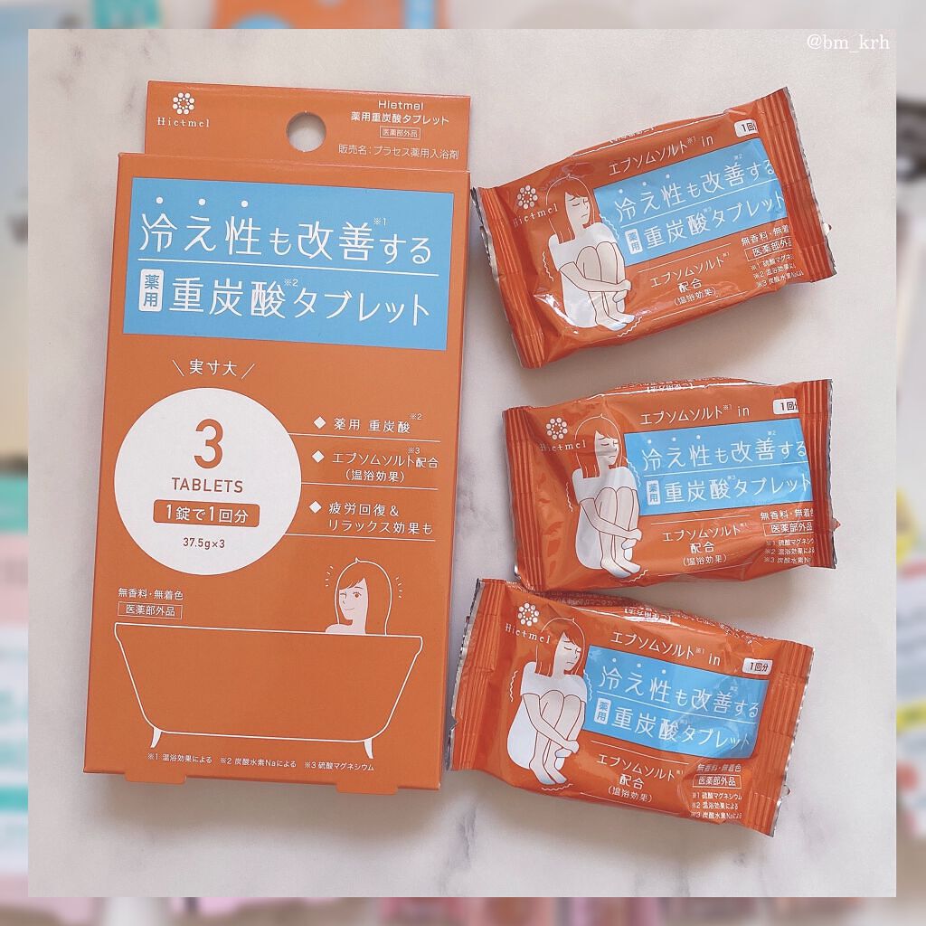 ラブ・ライナー オールラッシュマスク/ラブ・ライナー/マスカラを使ったクチコミ(9枚目)