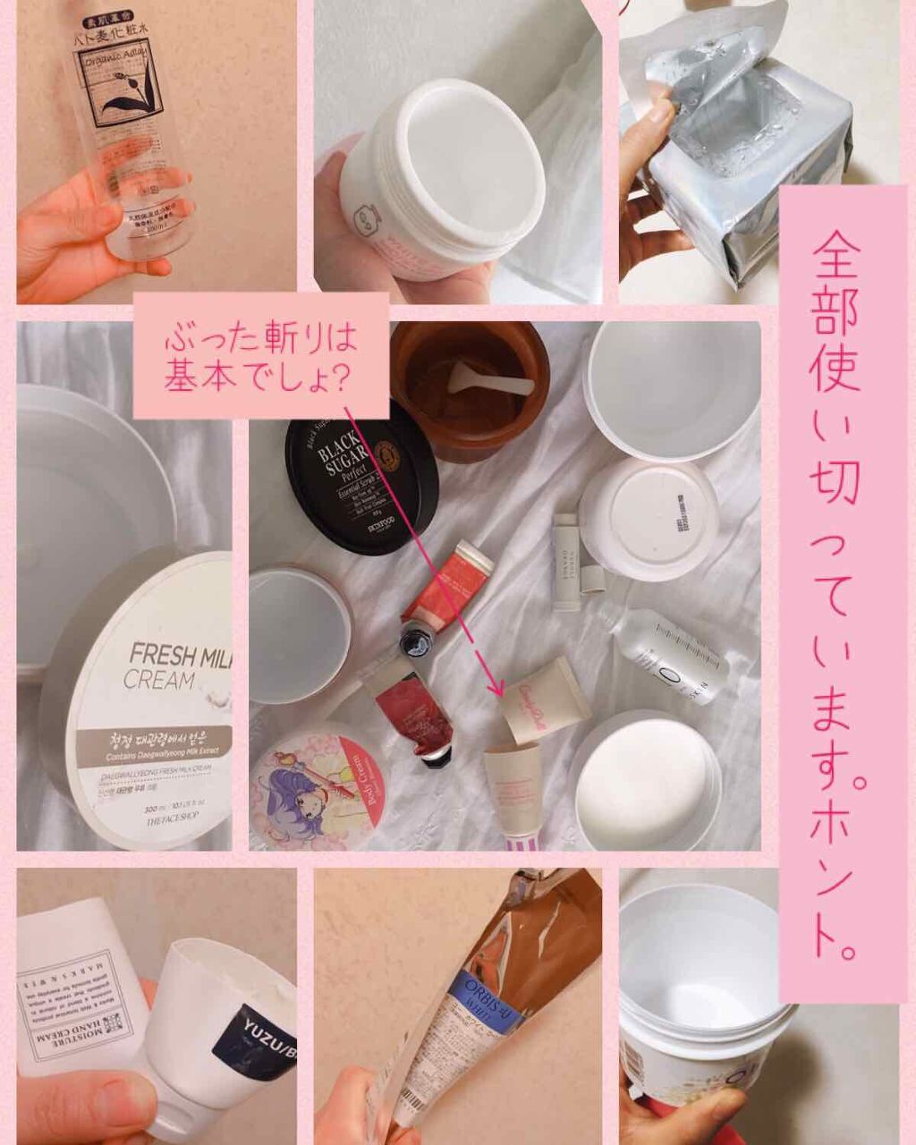 ブラックシュガー パーフェクト エッセンシャル スクラブ2X/SKINFOOD/洗い流すパック・マスクを使ったクチコミ（2枚目）