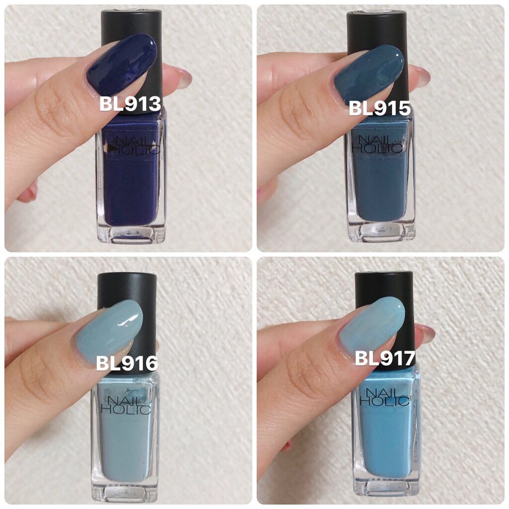 ネイルホリック/ネイルホリック/マニキュアを使ったクチコミ(9枚目)