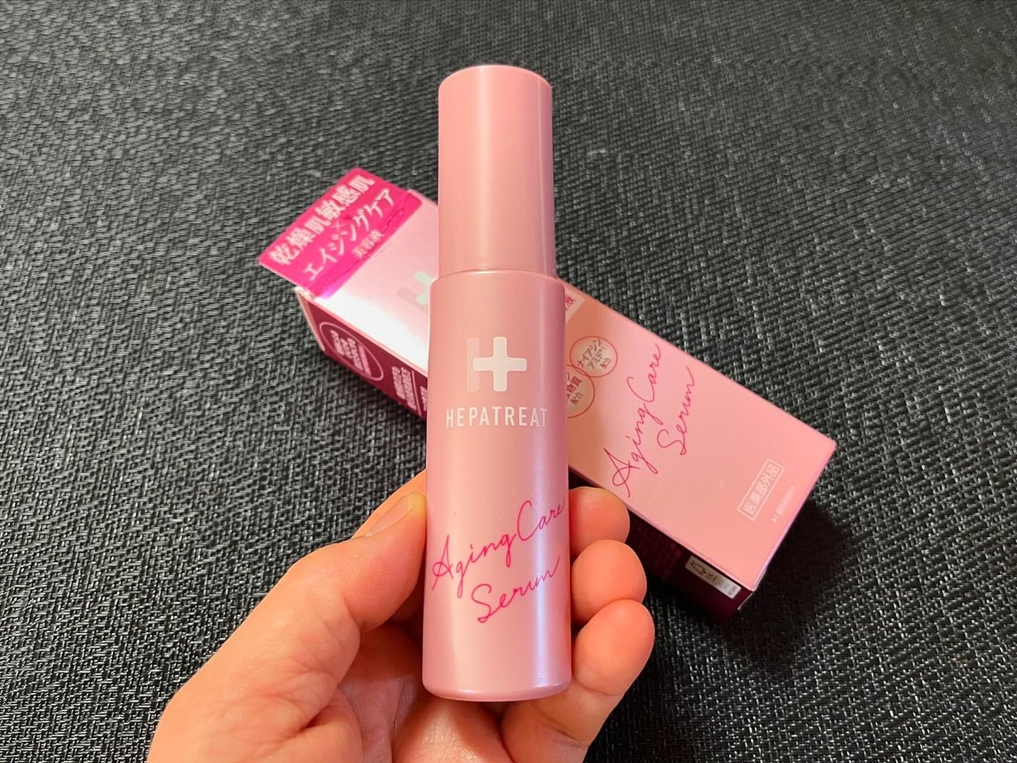 ヘパトリート 薬用保湿化粧水/ゼトックスタイル/化粧水を使ったクチコミ(5枚目)