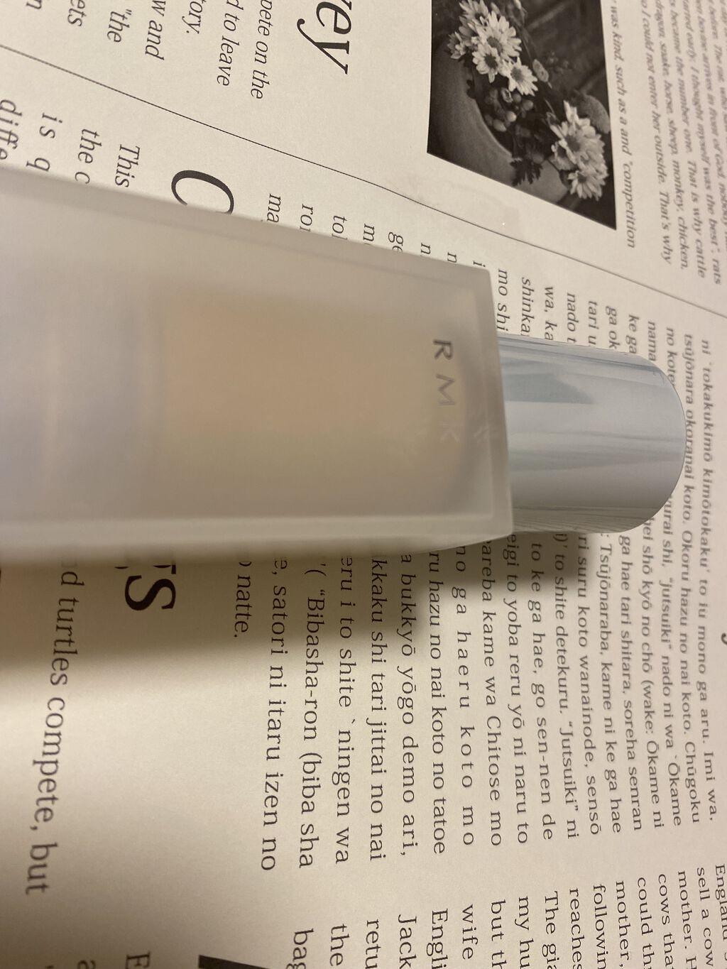 RMK ジェルクリーミィファンデーション/RMK/クリーム・エマルジョンファンデーションを使ったクチコミ（1枚目）