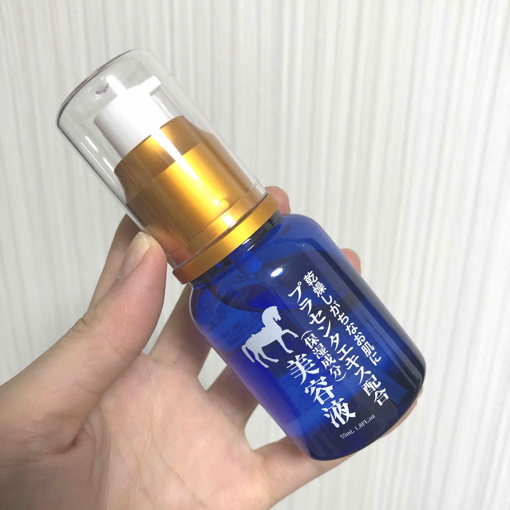 プラセンタ配合 美容液 DAISO