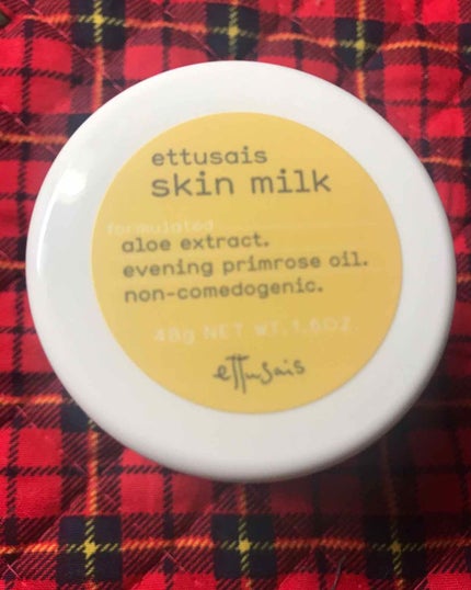 スキンミルク/ettusais/フェイスクリームを使ったクチコミ(2枚目)