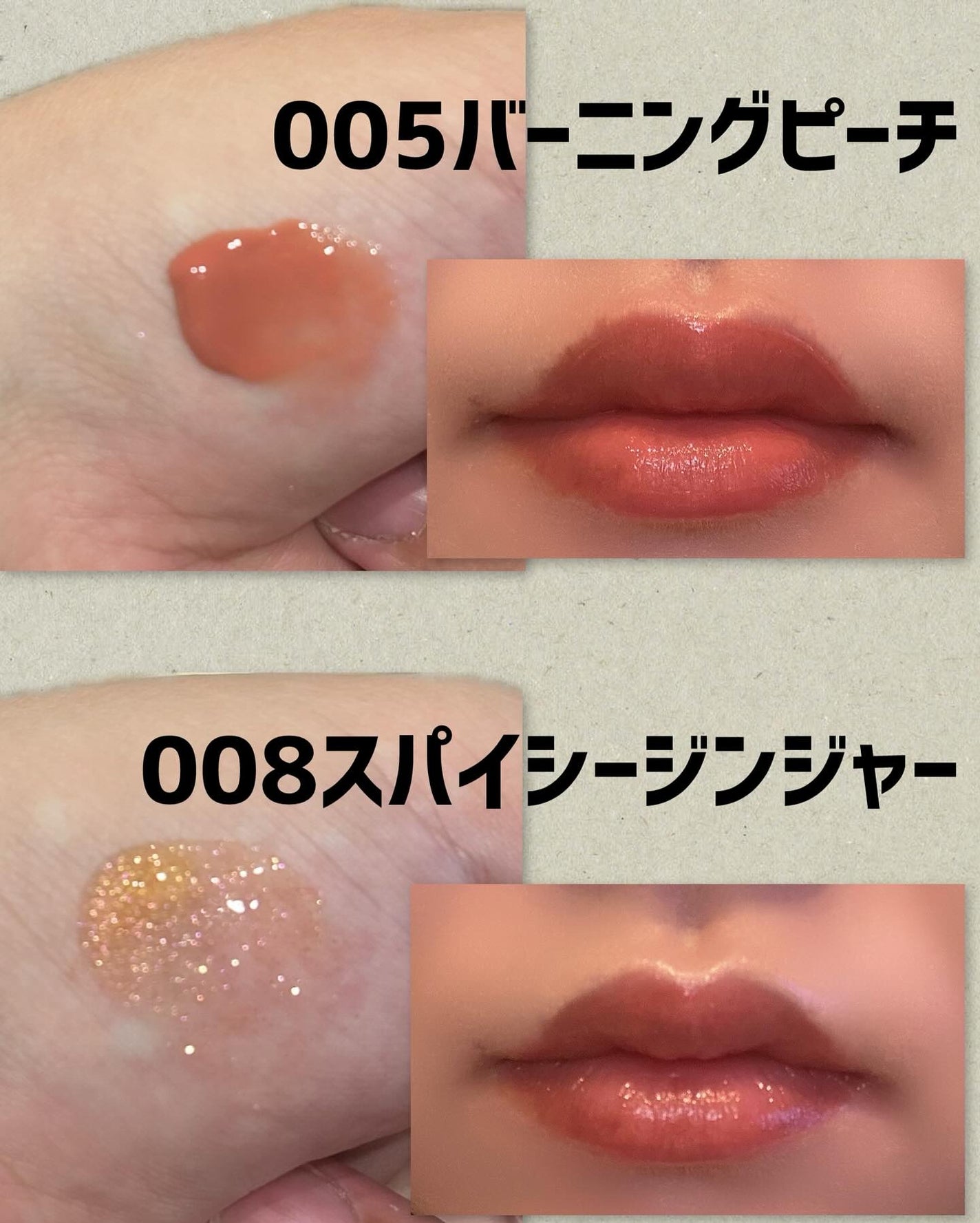 ãªãã¿ãŒãã©ã³ã/MAYBELLINE NEW YORK/ãªããã°ãã¹ã䜿ã£ãã¯ãã³ãïŒ3æç®ïŒ