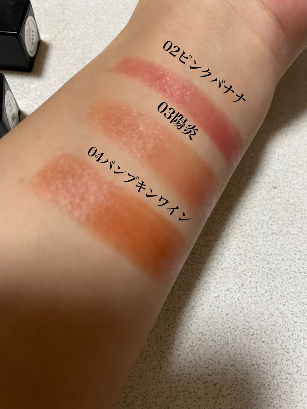 ケイト リップモンスター/KATE/口紅を使ったクチコミ（2枚目）