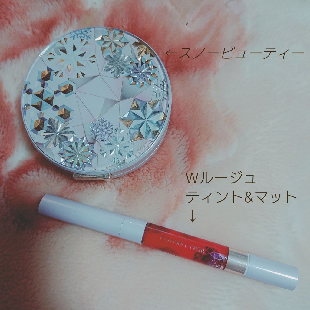 Wルージュ ティント&マット/コフレドール/リップティントを使ったクチコミ（1枚目）