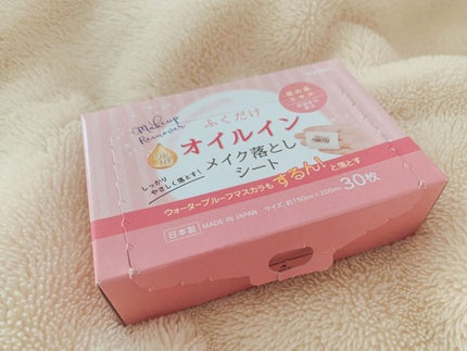 ふくだけメイク落としオイルIN/協和紙工/クレンジングシートを使ったクチコミ(1枚目)