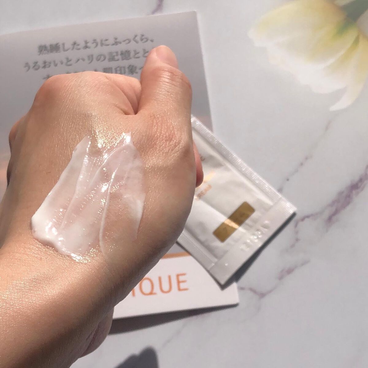 リュクス リブルームナイトクリーム/BENEFIQUE/フェイスクリームを使ったクチコミ(3枚目)