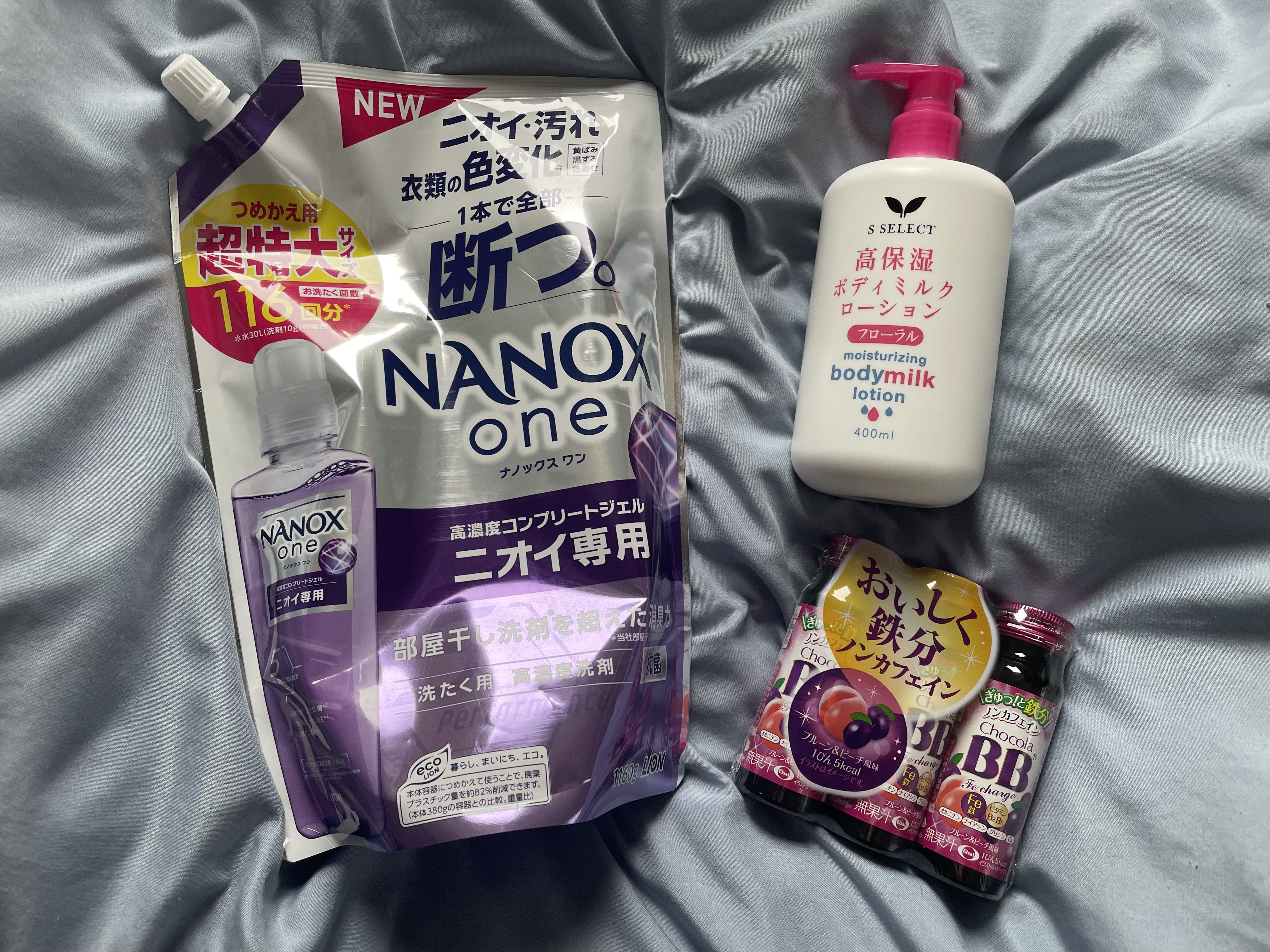 高保湿ボディミルクローション / S SELECTの口コミ | おすすめ順 | 44