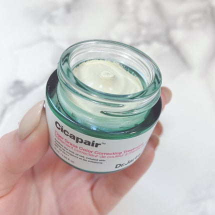 シカペア カラーコレクティング トリートメントクリーム SPF22・PA++/Dr.Jart+/フェイスクリームを使ったクチコミ(2枚目)