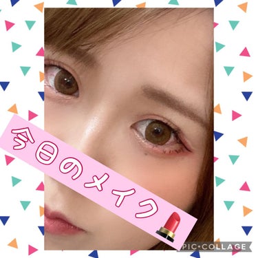 キル ブロウ カラー ブロウ ラッカー 04 REDDISH BROWN/CLIO/眉マスカラを使ったクチコミ（1枚目）