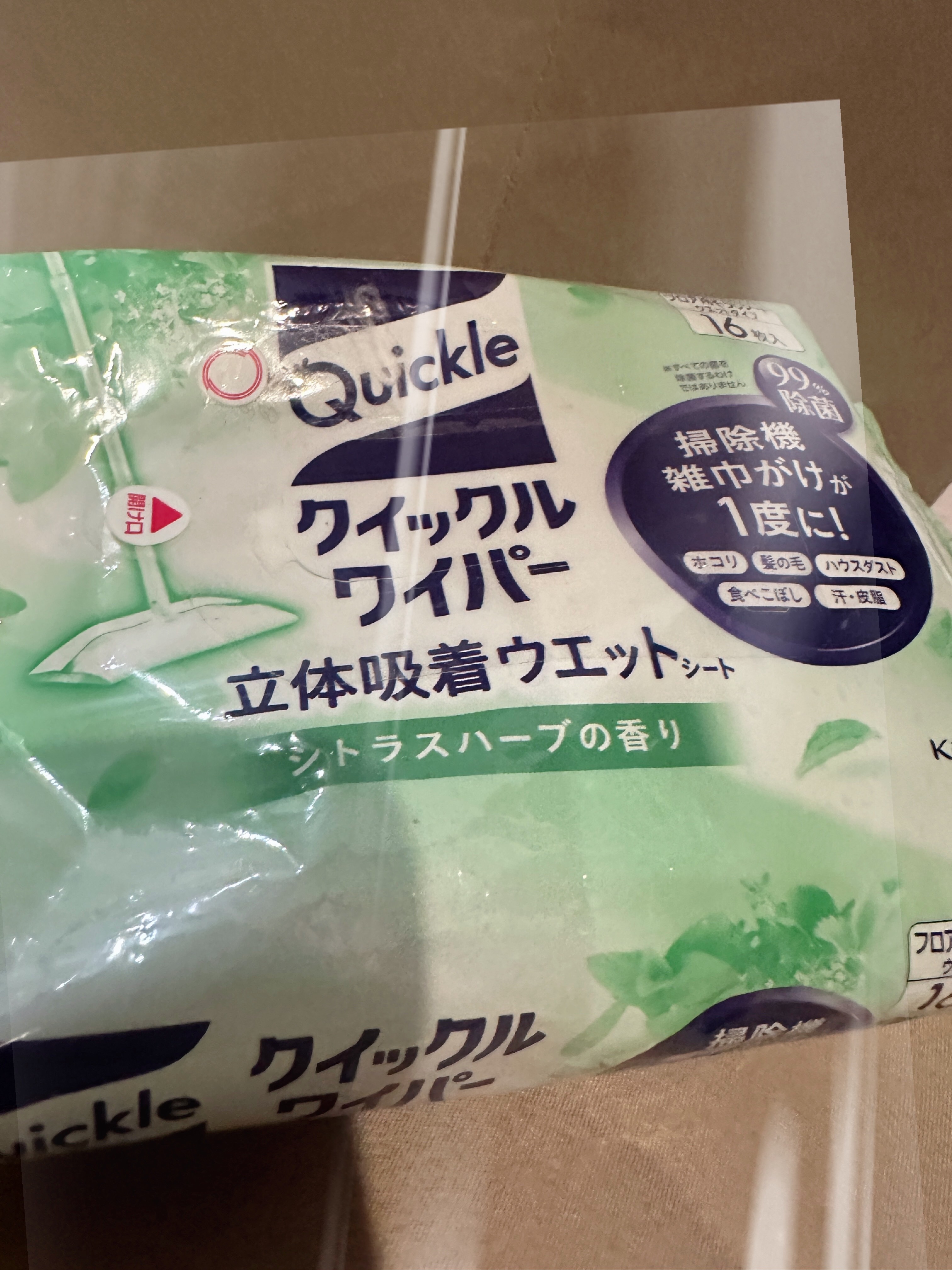 クイックルワイパー 立体吸着ウエットシート/クイックル/その他を使ったクチコミ（1枚目）