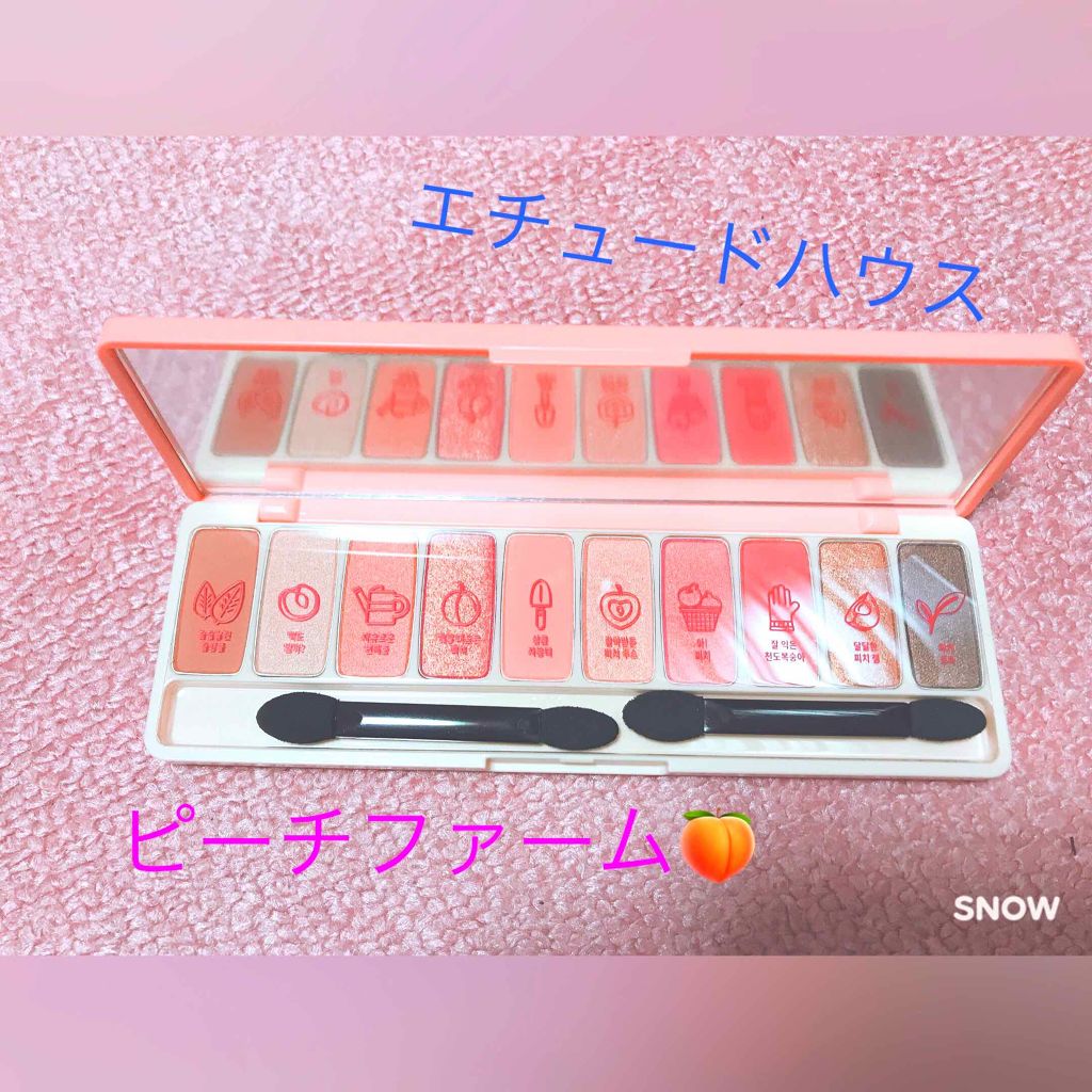 プレイカラー アイシャドウ/ETUDE/アイシャドウパレットを使ったクチコミ（1枚目）