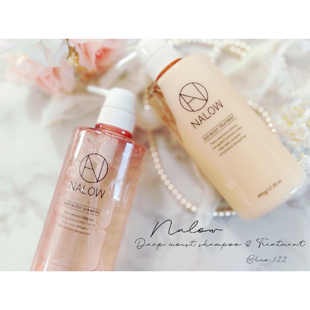 ディープモイスト シャンプー／トリートメント/NALOW/市販シャンプーを使ったクチコミ（1枚目）