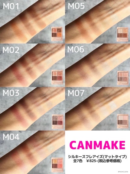 カラーエディットパウダーブロウ/excel/パウダーアイブロウを使ったクチコミ(2枚目)